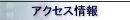 ANZX