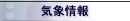Cۏ