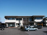 神川町保健センター